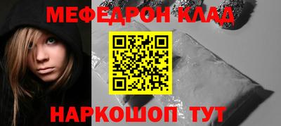 героин Партизанск