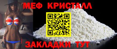 apvp Первоуральск