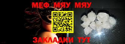 героин Партизанск