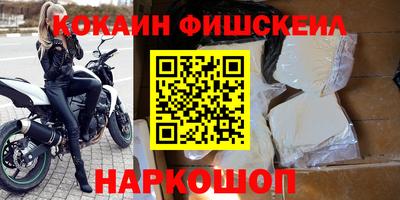 героин Партизанск