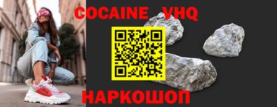 apvp Первоуральск