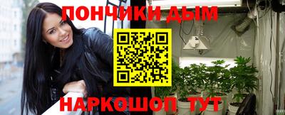 apvp Первоуральск