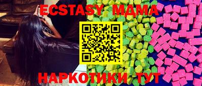 apvp Первоуральск