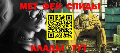 героин Партизанск