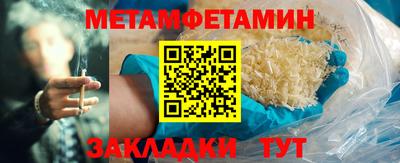 apvp Первоуральск
