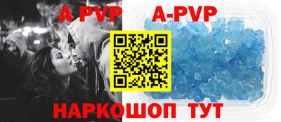 mix Пушкино