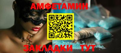 apvp Первоуральск