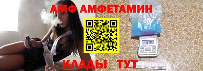apvp Первоуральск