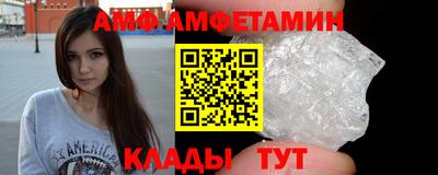 героин Партизанск