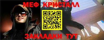 apvp Первоуральск