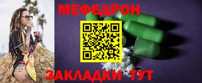 героин Партизанск