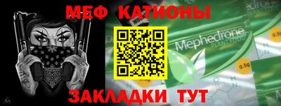 героин Партизанск