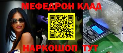 героин Партизанск