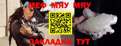 apvp Первоуральск